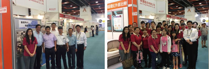 Thank you for visiting our booth at the Taiwan Int'l Medical & Healthcare Exhibition 2017