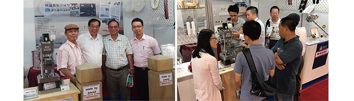 Thank you for visiting our booth at the Taichung Plastics and Rubber Industry Show 2017